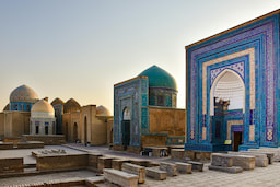 Shahi Zinda