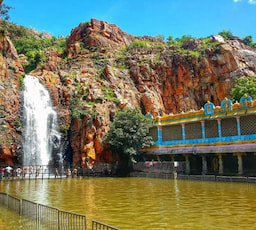 Sri Kapileswara Swamy Temple
