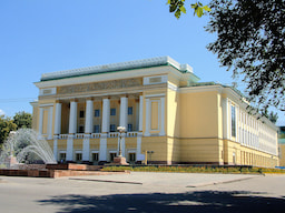 State Opera and Ballet Theatre 1