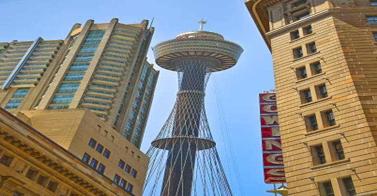 Sydney Tower Eye