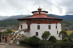 Ta Dzong, The National Museum