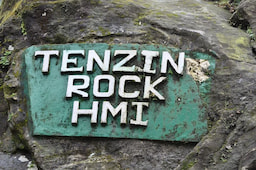 Tenzing & Gombu Rock