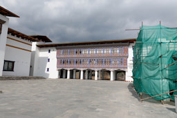 Textiles Museum