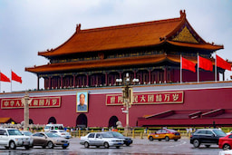 Tiananmen Square Beijing