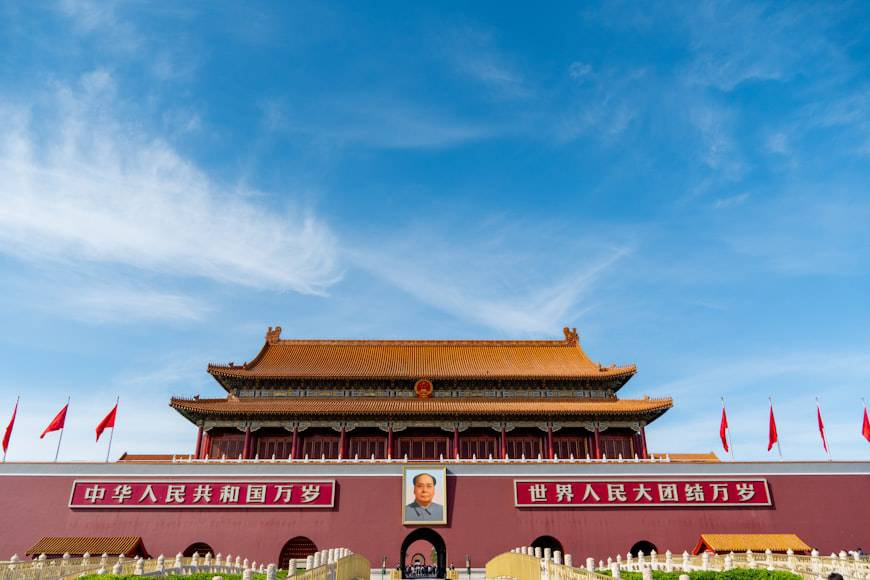Tiananmen Square Beijing