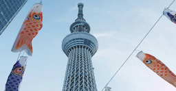 Tokyo Sky Tree