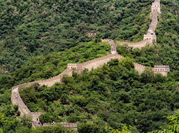Visit Great Wall 