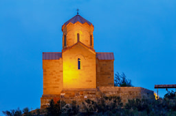 Visit Sioni Church & Freedom Square 1