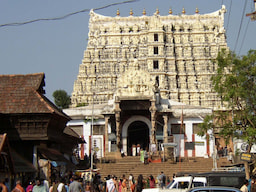 Visit to Padmanabhaswamy Temple