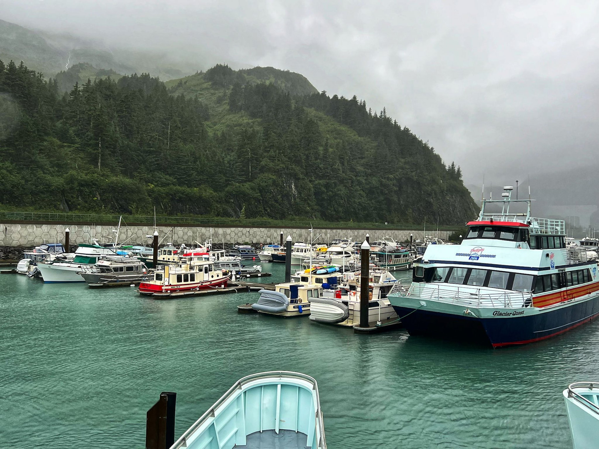 26 Glaciers Cruise 1
