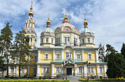 Zenkov Cathedral 1