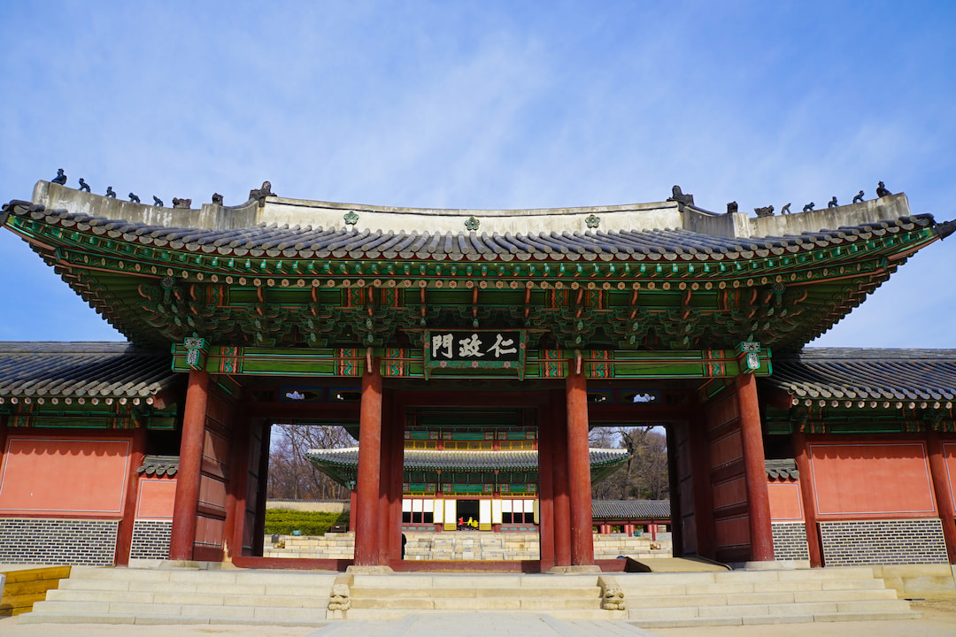 Hahoe Folk Village