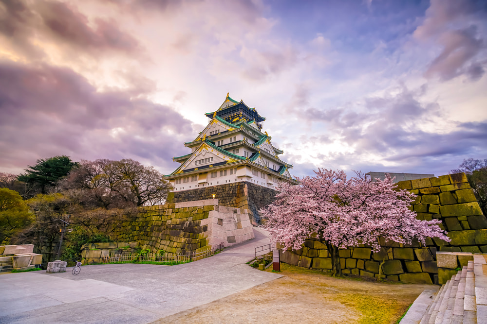 Osaka Castle