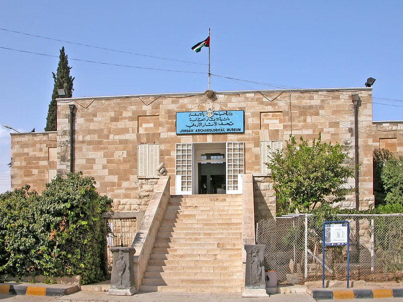 Jordan Archaeological Museum