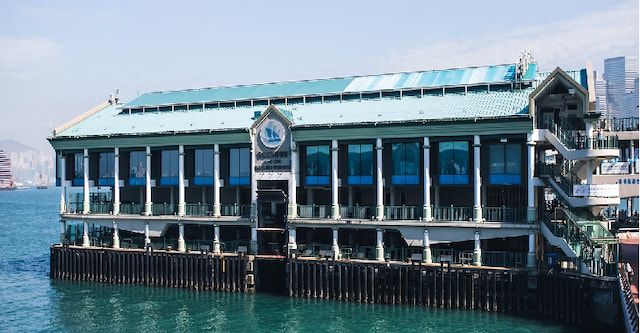 Visit The Hong Kong Maritime Museum