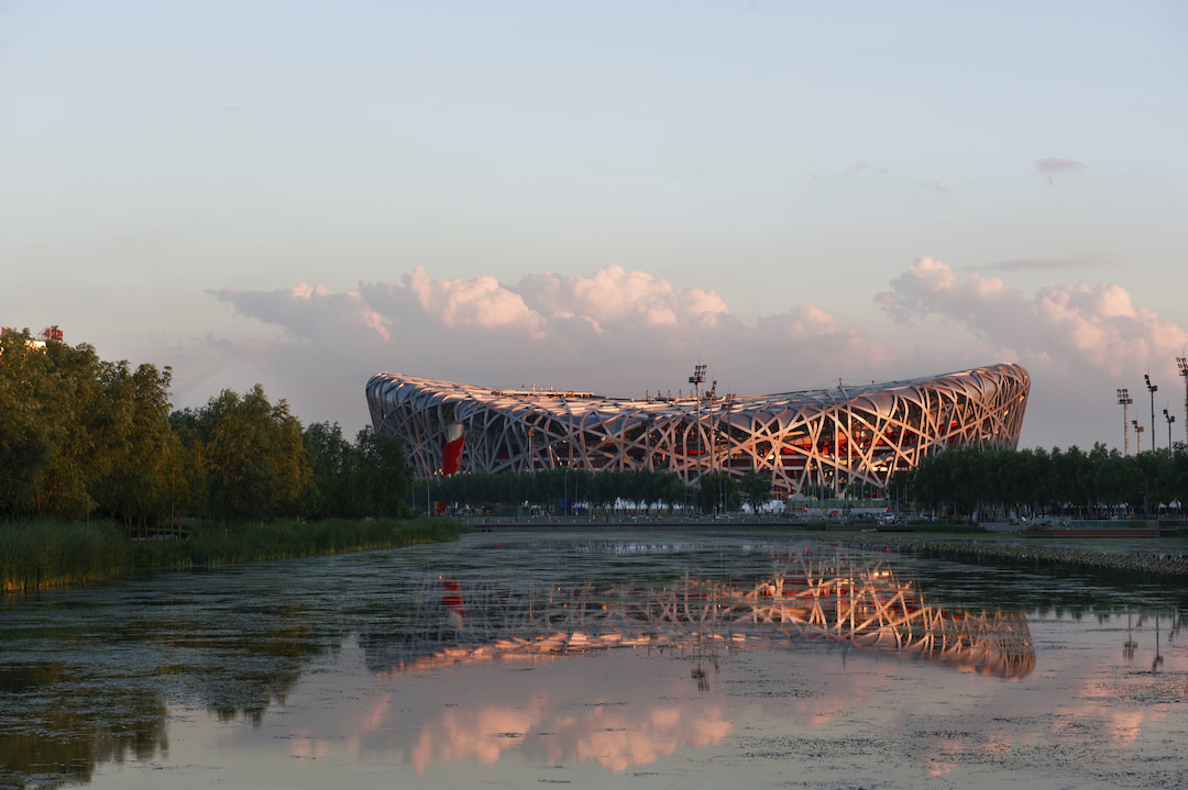 National Stadium - Bird Nest