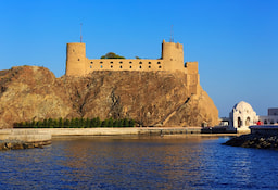 Al Mirani & Al Jalali Fort