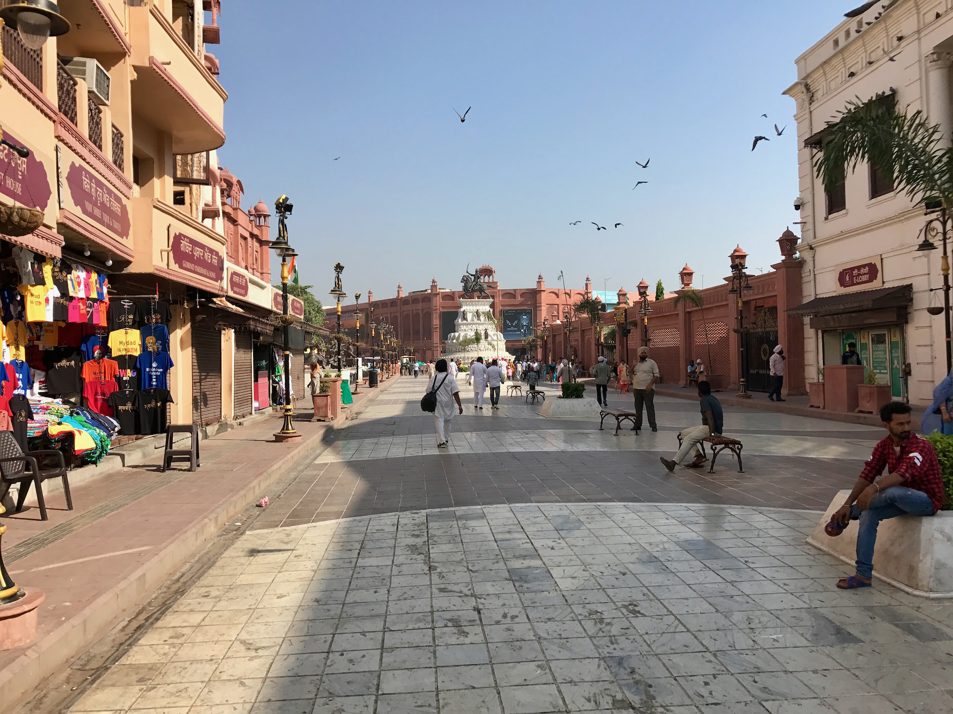 Amritsar-City-Tour