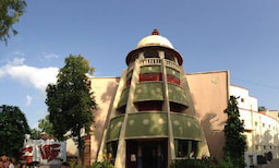 Bharatiya lok kala museum
