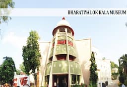 Bharatiya_lok_kala_museum