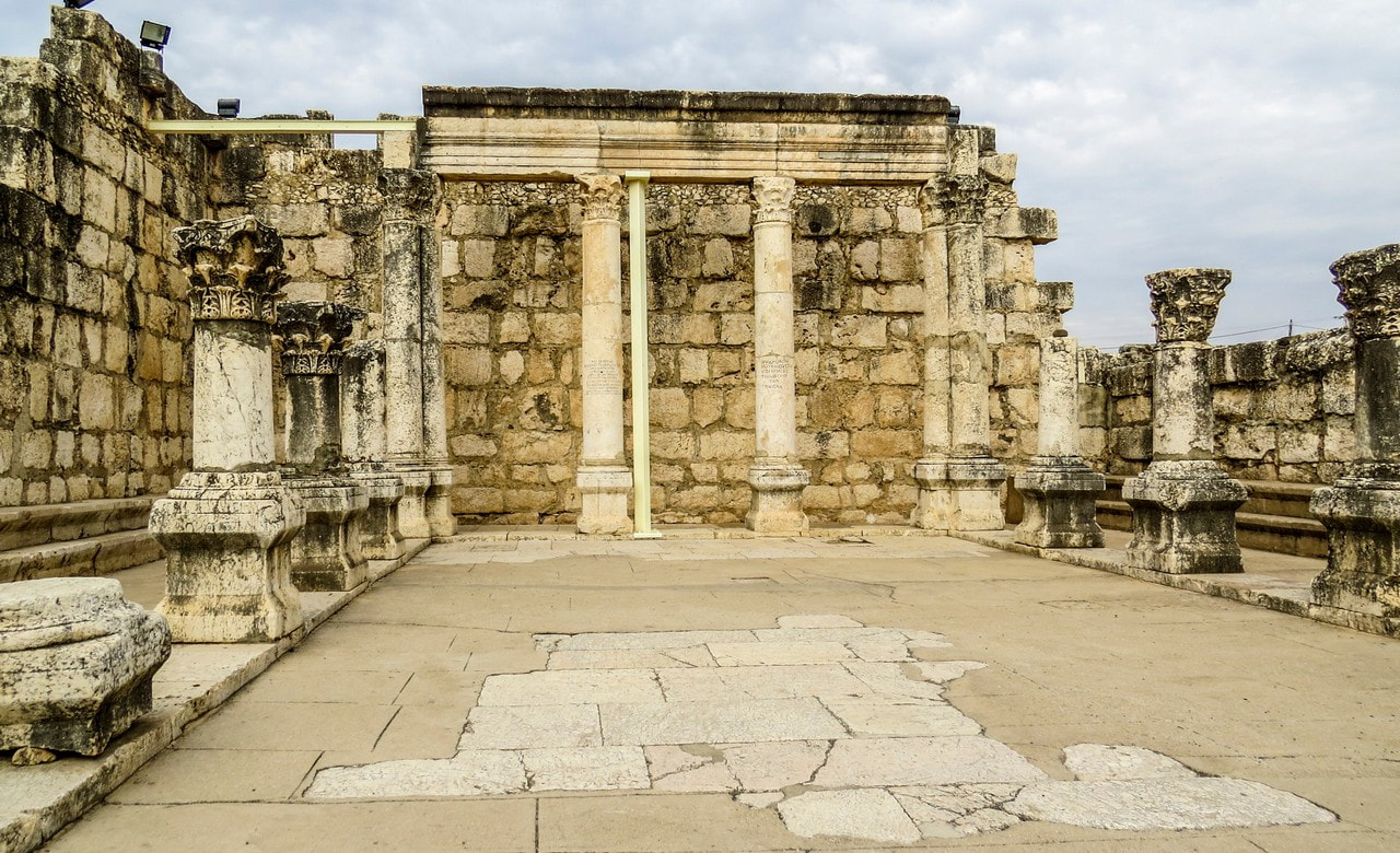 Visit Capernaum Jerusalem
