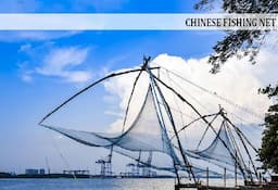 Chinese_Fishing_Net