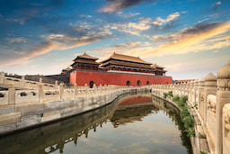 Forbidden City Beijing 2