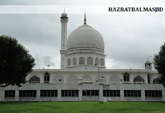 Hazratbal_Shrine_Mosque