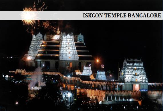 Iskcon_temple_bangalore