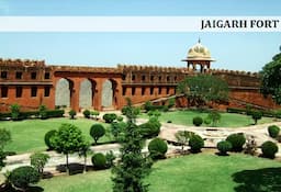 Jaigarh_Fort