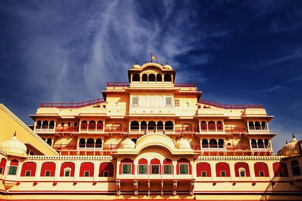 Jaipur City Place 