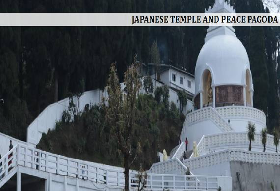 Japanese_Temple