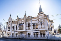 Kazan city tour