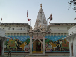 Kunj Bihari Temple