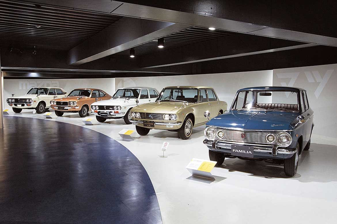 Mazda Museum 