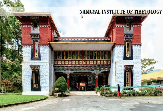 Namgyal_Institute_of_Tibetology