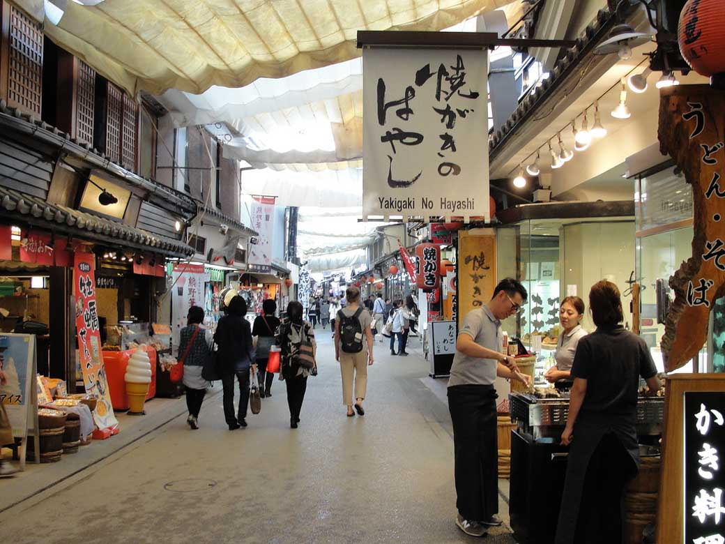 Omotesando Shopping Street