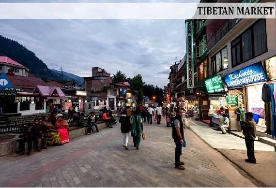 Tibetan-Market