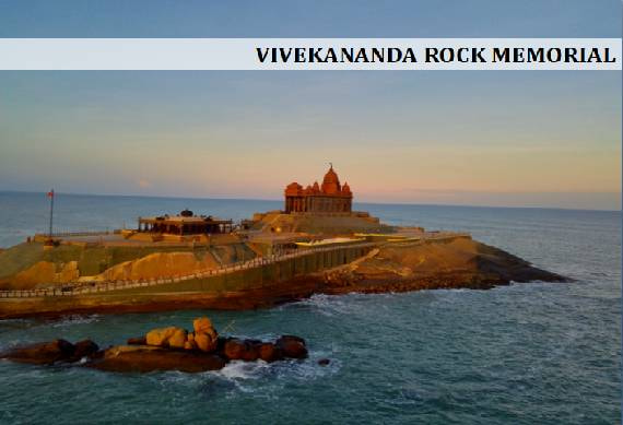Vivekananda_Rock