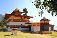 Chimi Lakhang