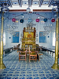 Paradesi Syangogue