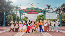 01 Day Hongkong Disneyland Entrance