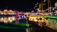 Global Village