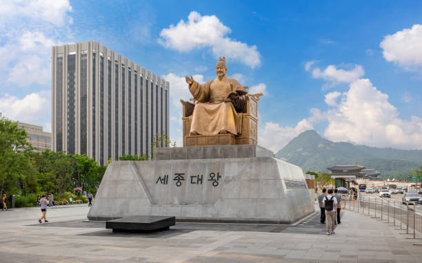 Gwanghwamun Square