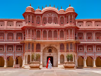 Jaipur City Palace