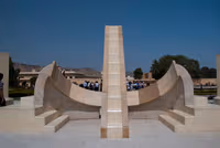 Jantar Mantar