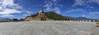 Kuenselphodrang ( Buddha Point )