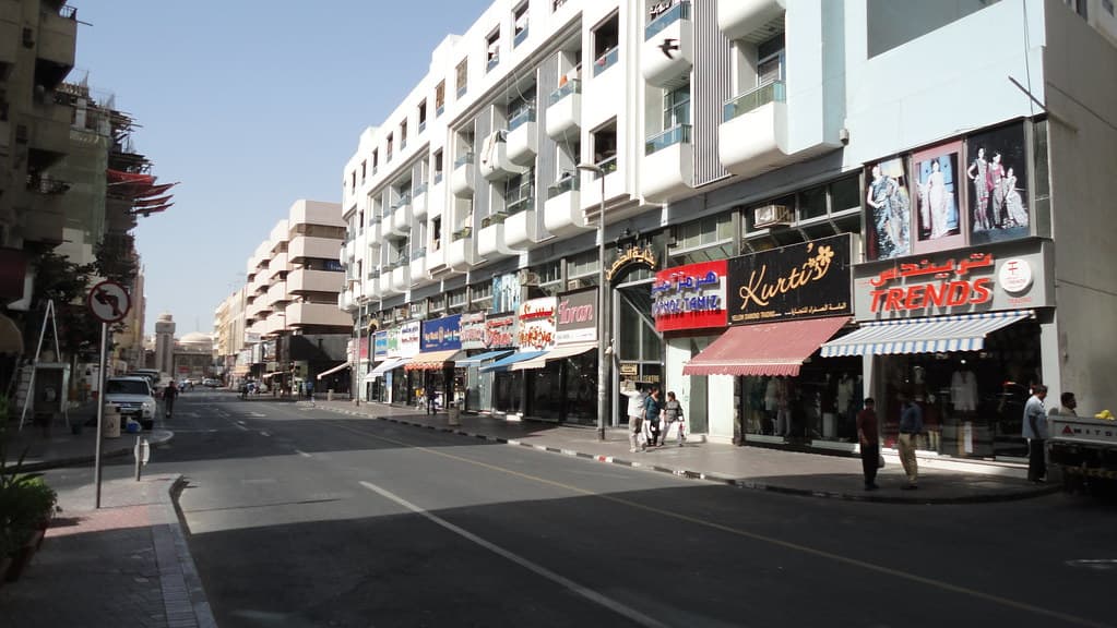 Meena Bazar