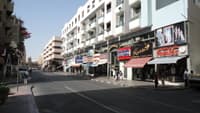 Meena Bazar