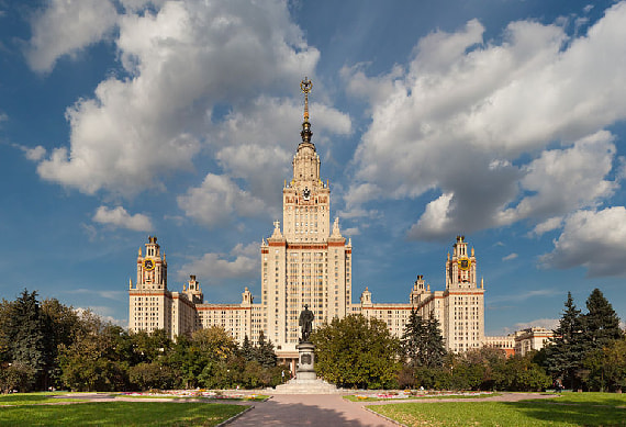 Moscow City Tour 2